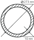 Труба нержавеющая 273х10 мм. 08х17н13м2т бесшовная, круглая, матовая	