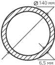 Труба нержавеющая 140х6,5 мм.  20Х23Н18 бесшовная, круглая, матовая